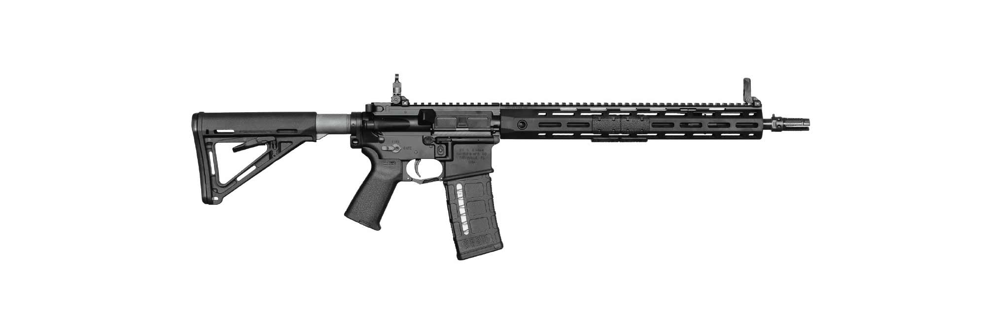 SR-15-E3-mod-2-M-LOK_insideproductimage.jpg